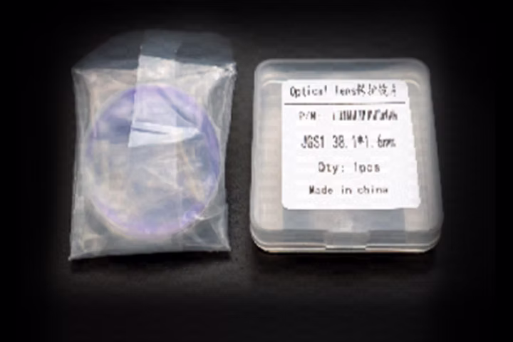 38.1 x 1.6 mm 1064 nm - 6 TO 20KW