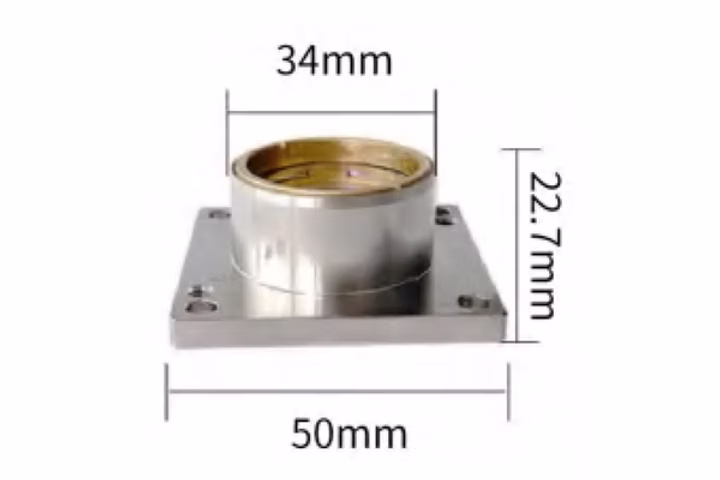 Precitec HP Collimate