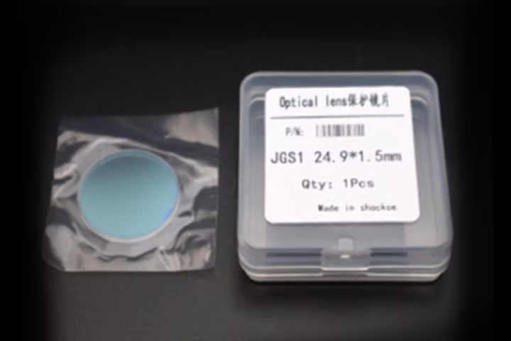 24.9 x 1.5 mm 1064 nm - 1 TO 6KW