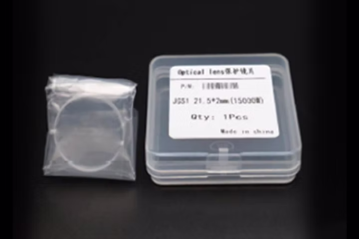 21.5 x 2 mm ( 15000w ) 1064 nm - 1 TO 6KW