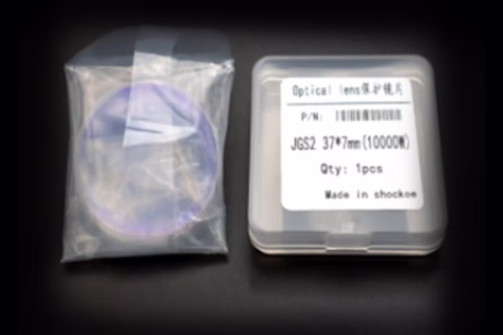 37 x 7 mm ( 10000x ) 1064 nm - 6 TO 10KW