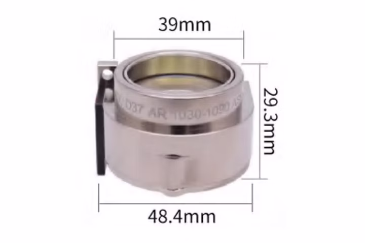 Precitec Pro 2.0 Collimate
